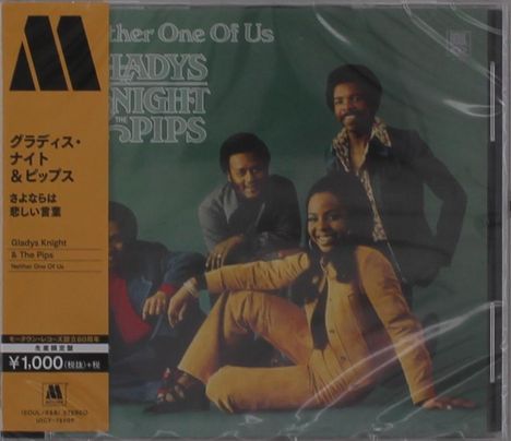 Gladys Knight: Neither One Of Us, CD