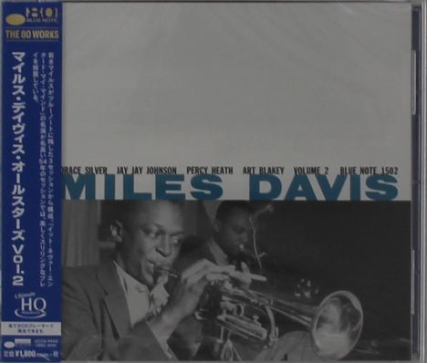 Miles Davis (1926-1991): Volume 2 (UHQCD), CD