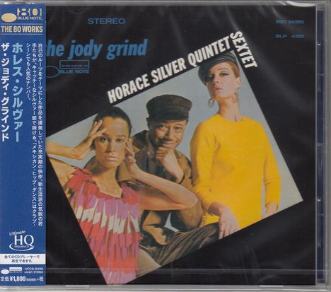Horace Silver (1933-2014): The Jody Grind (UHQCD), CD