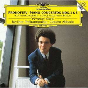 Serge Prokofieff (1891-1953): Klavierkonzerte Nr.1 &amp; 3 (SHM-CD), CD