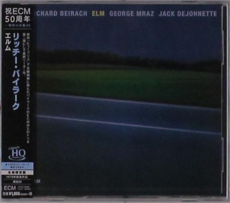 Richie Beirach (geb. 1947): ELM (UHQ-CD), CD
