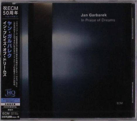 Jan Garbarek (geb. 1947): In Praise Of Dreams (UHQCD), CD