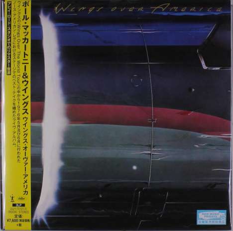 Paul McCartney (geb. 1942): Wings Over America (remastered) (180g) (Limited-Edition), 3 LPs