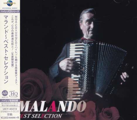 Malando: Best Selection (UHQCD/MQA-CD), CD