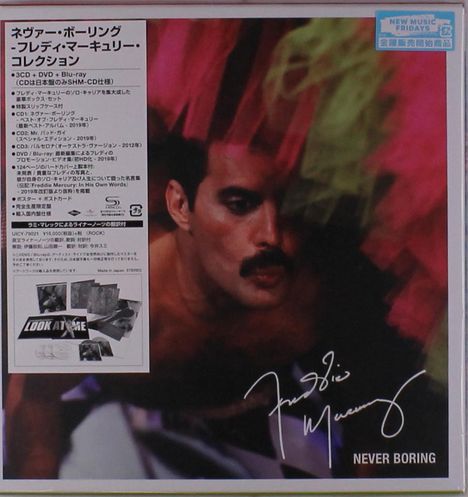 Freddie Mercury (1946-1991): Never Boring  (Limited Edition Boxset) (3 SHM-CD + DVD + Blu-ray), 3 CDs, 1 DVD und 1 Blu-ray Disc