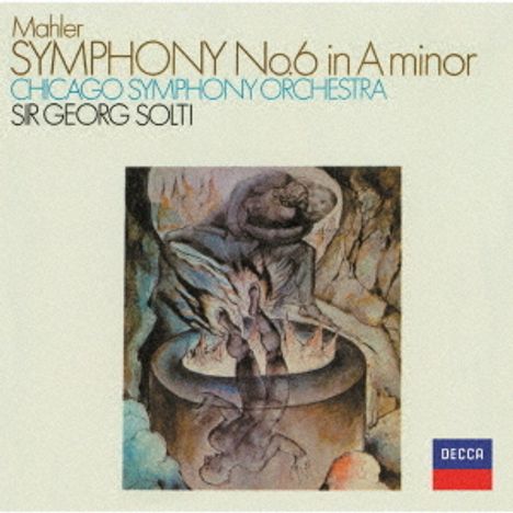 Gustav Mahler (1860-1911): Symphonie Nr.6 (SHM-CD), CD