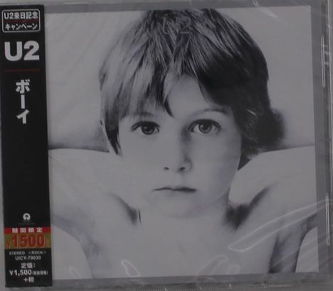 U2: Boy, CD