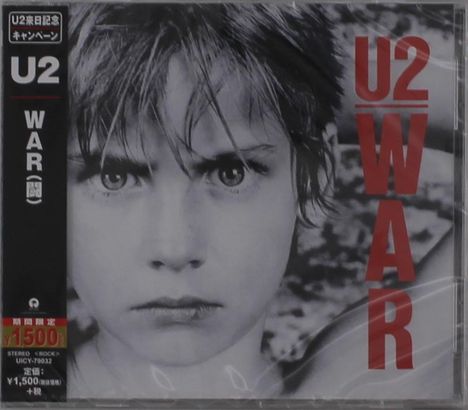 U2: War, CD