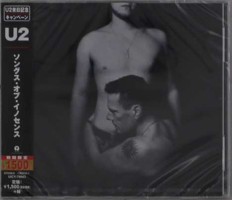 U2: Songs Of Innocence, CD