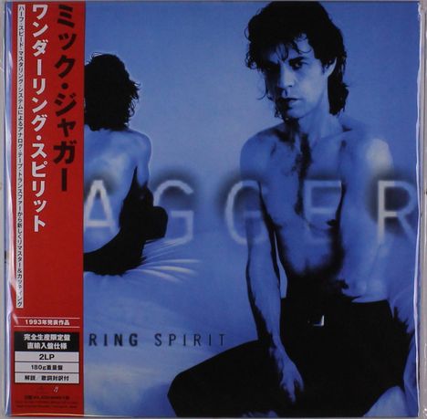 Mick Jagger: Wandering Spirit (180g), 2 LPs