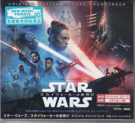 John Williams (geb. 1932): Star Wars: The Rise Of Skywalker (Limited Edition), CD