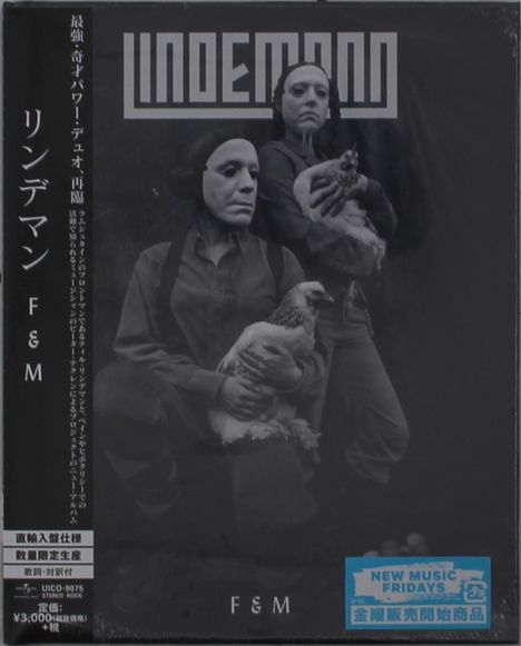 Lindemann: F &amp; M (Special Edition), CD