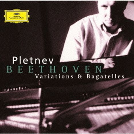 Ludwig van Beethoven (1770-1827): Klavierstücke (Ultimate High Quality CD), 2 CDs