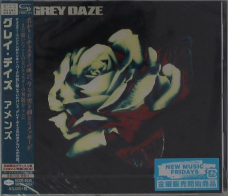 Grey Daze: Amends (SHM-CD), 1 CD und 1 DVD