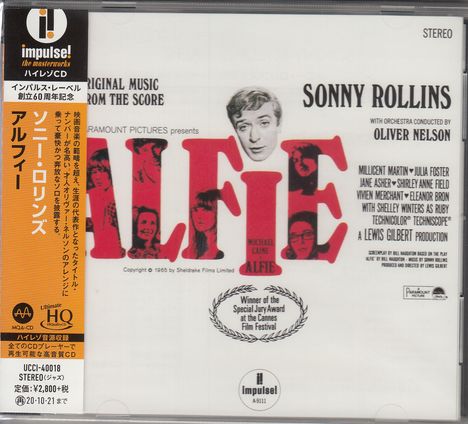Sonny Rollins (geb. 1930): Filmmusik: Alfie - Original Music From The Score (UHQ-CD/MQA-CD), CD