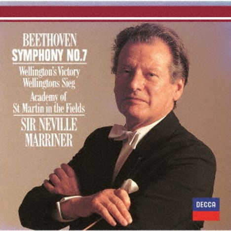 Ludwig van Beethoven (1770-1827): Symphonie Nr.7 (UHQ-CD), CD