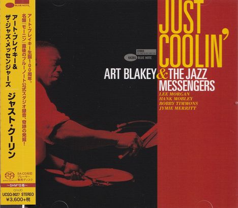 Art Blakey (1919-1990): Just Coolin' (SHM-SACD), Super Audio CD Non-Hybrid