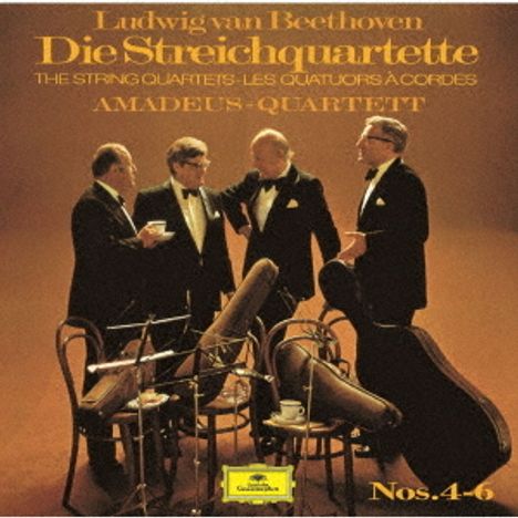 Ludwig van Beethoven (1770-1827): Streichquartette Nr.4-6 (Ultimate High Quality CD), CD