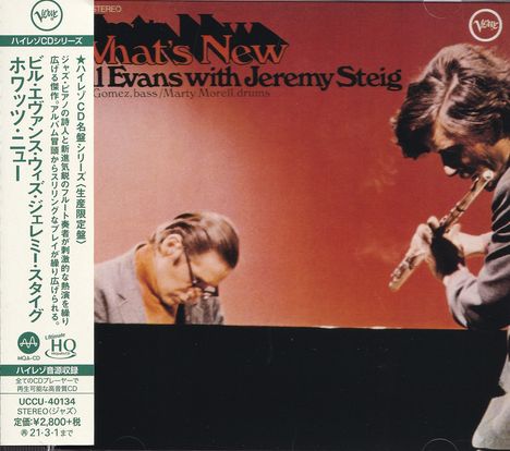 Bill Evans &amp; Jeremy Steig: What's New (UHQ-CD/MQA-CD), CD