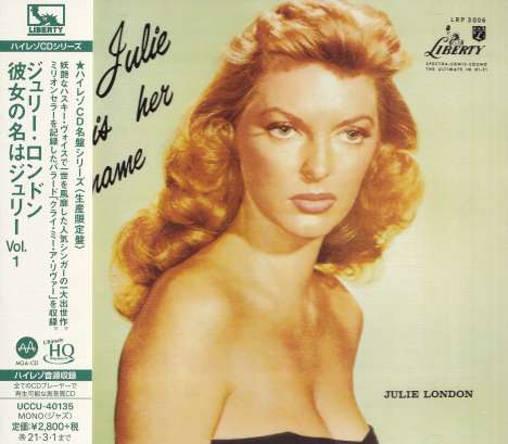 Julie London: Julie Is Her Name Volume One (UHQ-CD/MQA-CD), CD