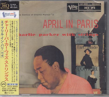 Charlie Parker (1920-1955): April In Paris (UHQ-CD), CD