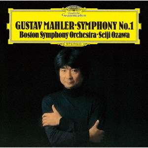 Gustav Mahler (1860-1911): Symphonie Nr.1 (Ultimate High Quality CD), CD