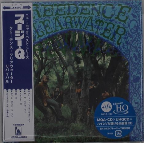 Creedence Clearwater Revival: Creedence Clearwater Revival (UHQ-CD/MQA-CD) (Papersleeve), CD