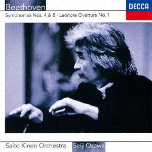 Ludwig van Beethoven (1770-1827): Symphonien Nr.4 &amp; 8 (Ultimate High Quality CD), CD