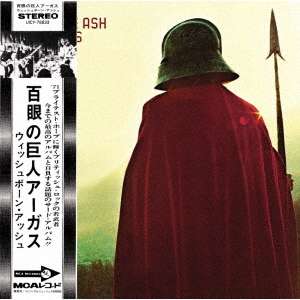 Wishbone Ash: Argus (Deluxe Edition) (SHM-CD) (Digisleeve), 2 CDs
