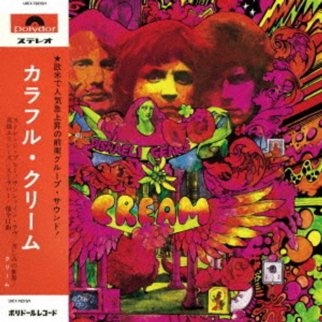 Cream: Disraeli Gears (Deluxe Edition) (SHM-CD) (Digisleeve), 2 CDs