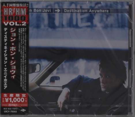 Bon Jovi: Destination Anywhere, CD