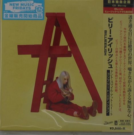 Billie Eilish: Don't Smile At Me - Japan Complete Edition, 2 CDs