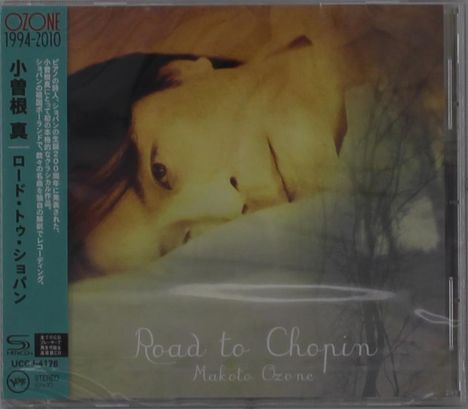 Makoto Ozone (geb. 1961): Road To Chopin (SHM-CD), CD