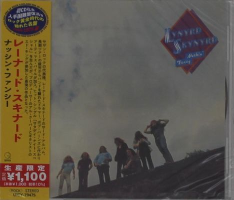 Lynyrd Skynyrd: Nuthin' Fancy, CD