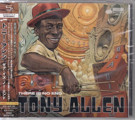 Tony Allen (1940-2020): There Is No End (SHM-CD) (+Bonus), CD