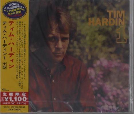 Tim Hardin: Tim Hardin 1, CD