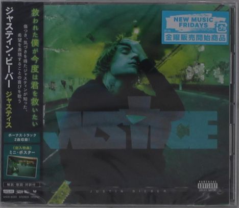 Justin Bieber: Justice, CD