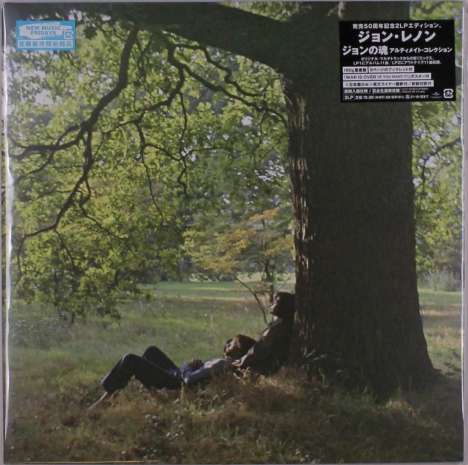 John Lennon: Plastic Ono Band: The Ultimate Collection (180g) (Limited Edition), 2 LPs
