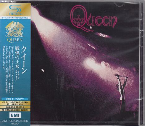 Queen: Queen (SHM-CD), 2 CDs