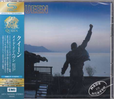 Queen: Made In Heaven (SHM-CD), 2 CDs