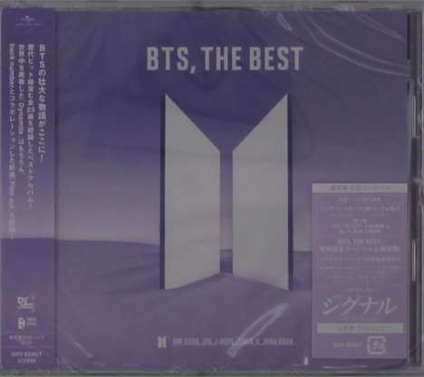 BTS (Bangtan Boys/Beyond The Scene): BTS, The Best (Limited Standard Version), 2 CDs