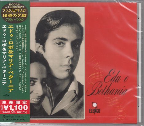 Edu Lobo & Maria Bethânia: Edu Lobo E Maria Bethania, CD