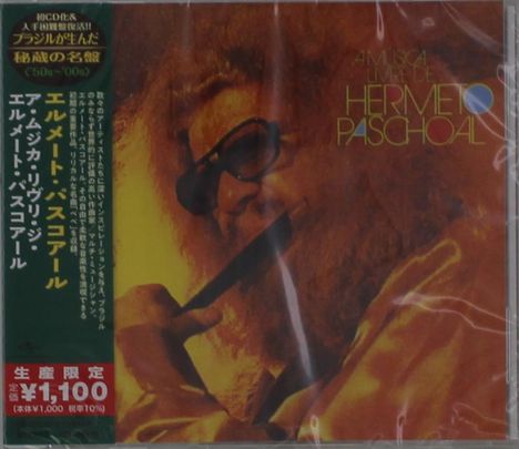 Hermeto Paschoal (geb. 1936): A Musica Livre De Hermeto Paschoal, CD