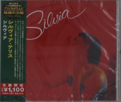 Sylvia Telles: Silvia, CD