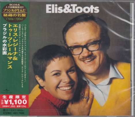 Elis Regina &amp; Toots Thielemans: Elis &amp; Toots, CD
