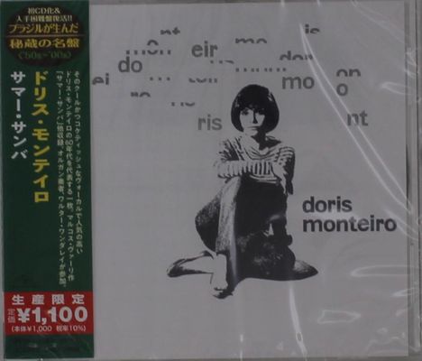 Doris Monteiro: Doris Monteiro, CD