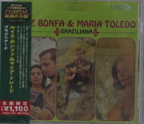 Luiz Bonfa &amp; Maria Toledo: Braziliana, CD