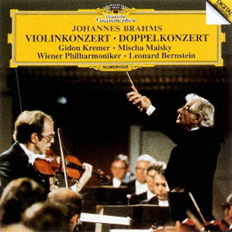 Johannes Brahms (1833-1897): Violinkonzert op.77 (SHM-CD), CD