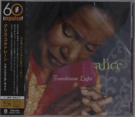 Alice Coltrane (1937-2007): Translinear Light (SHM-CD) (Impulse! 60 Edition), CD