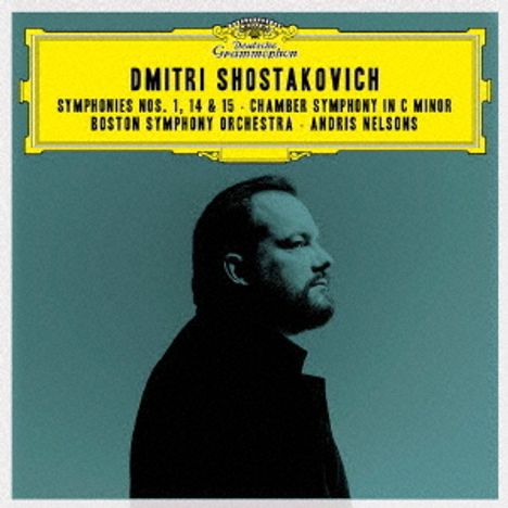 Dmitri Schostakowitsch (1906-1975): Symphonien Nr.1,14,15 (UHQ-CD), 2 CDs